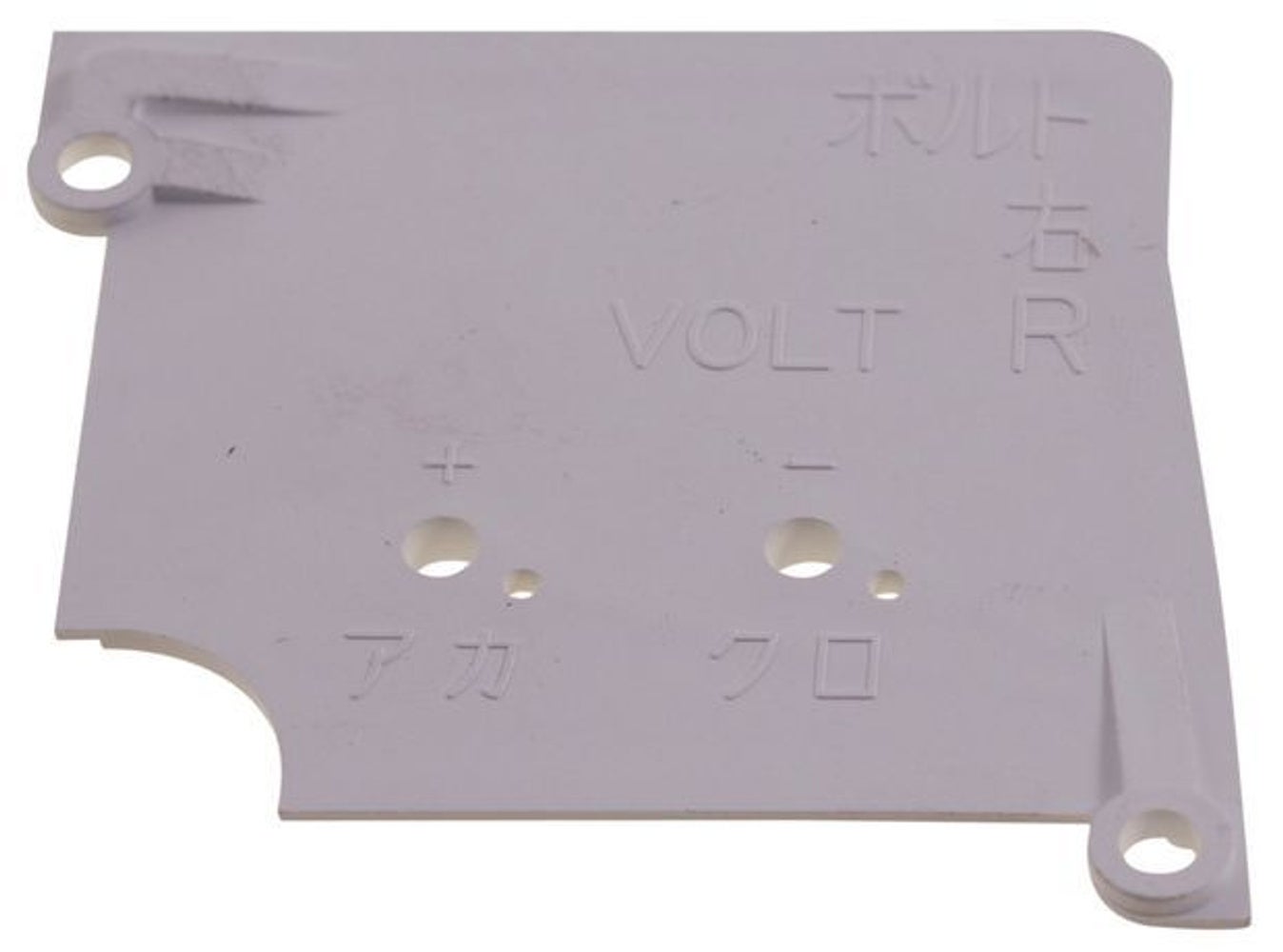 Bottom plate, instrument cluster for Volvo 740 1989-90, 780 1987-91